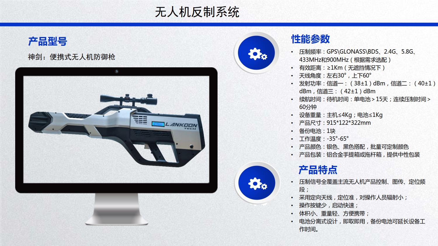 &#26131;&#28216;&#40;&#20013;&#22269;&#41;&#121;&#105;&#121;&#111;&#117;